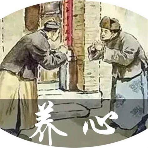 不忘本意思|都说做人不能忘本，这个本指什么？